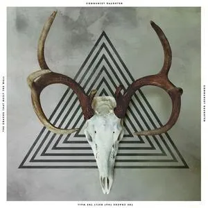 The cracks that built the wall